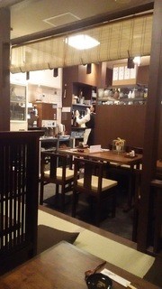 Nishin Shuu - 新店舗