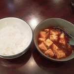 趙楊 - ご飯と共に