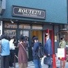 ROUTE271 梅田本店