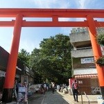 満幸商店 - 淡嶋神社鳥居