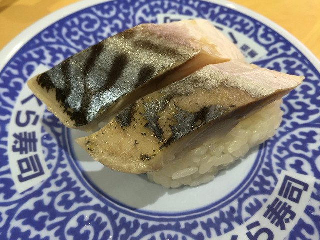 無添くら寿司 福山東深津店 東福山 回転寿司 食べログ 無添くら寿司 福山東深津店 東福山 回転寿司 食べログ