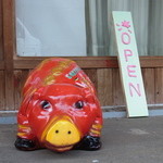 ベトナム料理 オーセンティック - 