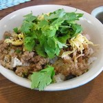 ベトナム料理 オーセンティック - 豚ひき肉のレモングラスそぼろご飯