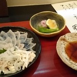 日本料理 喜春 - 長崎産天然虎ふぐ。