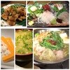 魚問屋 魚政宗 青物横丁分店