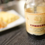 いろり席 - こだわり醤油