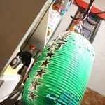 いろり席 - これです奥さん