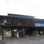 杉ケ瀬ヤナ - 杉ヶ瀬ヤナ（2015年）