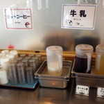 さんふらわあ レストラン - コーヒー・牛乳・ウーロン茶・リンゴジュース