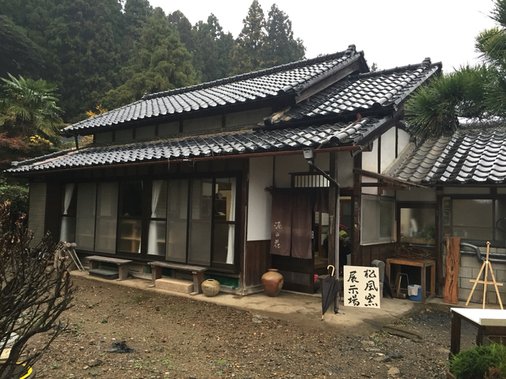 泥の花 name=