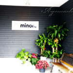 やきたてパン工房 ミノル - お店です。