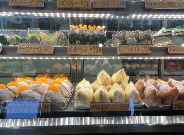 ふくや うるま市 ケーキ 食べログ ふくや うるま市 ケーキ 食べログ