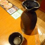 山内農場 - 白鶴 飛翔(兵庫)
