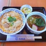 Nambu Yashiki - 親子丼とミニかけそばのセット