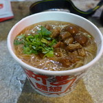 阿昌麵線 臭豆腐 - 料理写真:大腸麺線(ダーチャンミェンシェン/TWD45)。大腸だけじゃなく、ウズラの卵もふたつ入っています。