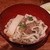 沖縄の風 エイサー - 料理写真:取り分けたソーキそば