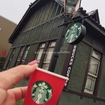 STARBUCKS COFFEE - 