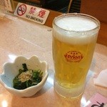 あまいか - オリオンビール