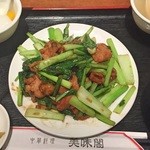 美味閣  - 豚肉と青菜炒め定食