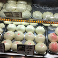 横浜中華街 北京飯店 - 