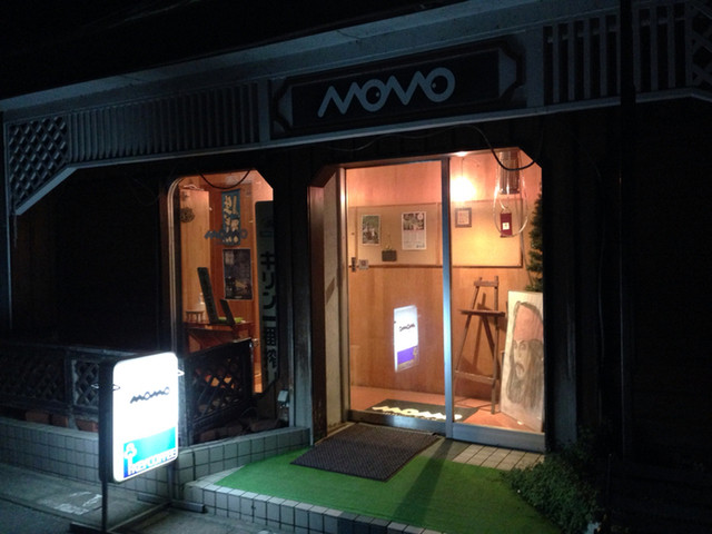 MOMO JUNK★STAR（モーモー） - 羽後牛島（パブ）の写真