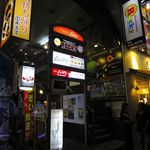 かつさと - 