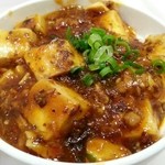 長崎焼小龍包専門店　チャイデリカ - ミニ麻婆丼