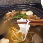 Fortune Noodle - ライスヌードルは細丸麺