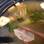 Fortune Noodle - つみれもぷりぷり