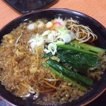 Daisangen - たぬき蕎麦 550円 自家製の蕎麦もつゆもウマイ！