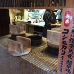 Kurobuta Ryouri Ju An - ご飯を頂くと～このご飯凄く旨い！※ここ大切（笑）入り口の釜でしかっり炊かれた種子島産コシヒカリ！！