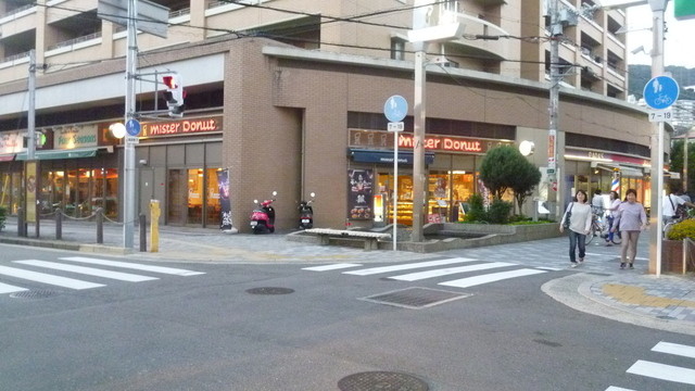 箕面 ミスド