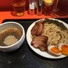 麺家 宝 - 