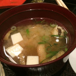 くろぎ - お味噌汁