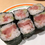 Sushi Tsukiji Nihonkai - 