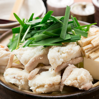 Famous white miso Kyoto style Motsu-nabe (Offal hotpot)