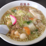 中華料理 松陽亭 - 広東麺（税込800円）