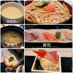 はな膳 - 味彩膳の料理たち