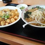 台湾料理 美味軒 - ランチ麻婆丼、醤油ラーメン