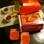 McDonald's - マックナゲットのパッケージも素敵！(2015年10月)