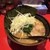 横浜家系らーめん清水家 - 料理写真:ねぎシャキシャキ