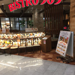 BISTRO309 - 外観