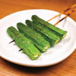 Okra