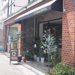 テトラ コンタ - 外観