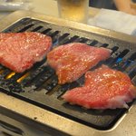 龍園 - 上ロース