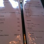 Espion - メニューです