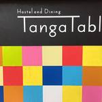 Tanga Table - 