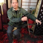 丸一 - 店主徳さんの趣味　音楽用ののこぎり、「ミュージカル・ソウ」
