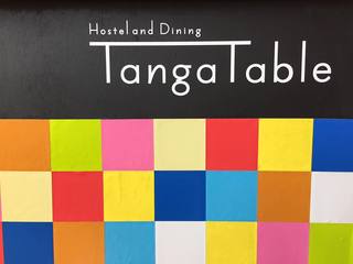 Tanga Table - 