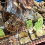 バックシュトゥーベ ツオップ - 